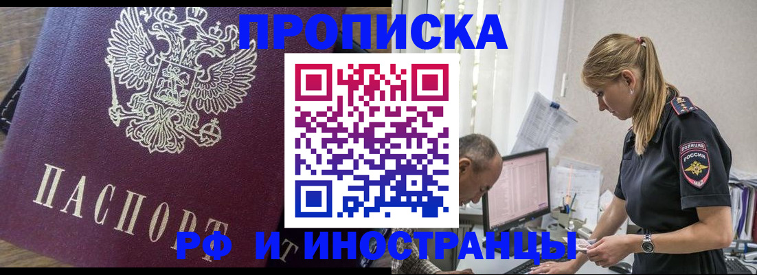 форма 3 в Асбесте